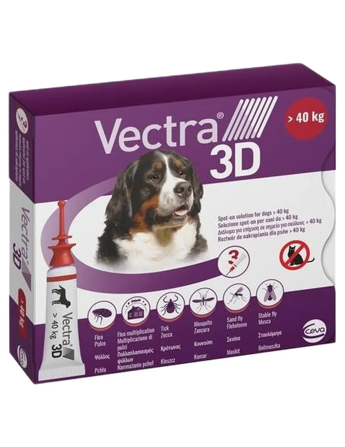 Vectra 3D Cani oltre 40kg